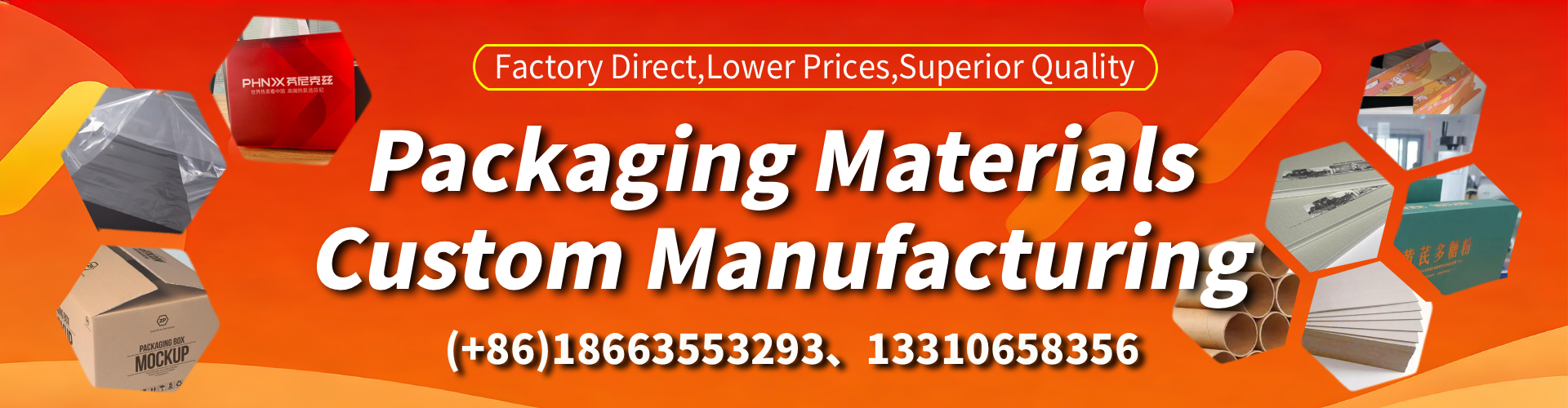 Ohio Packaging Box & Gift Box Manufacturer